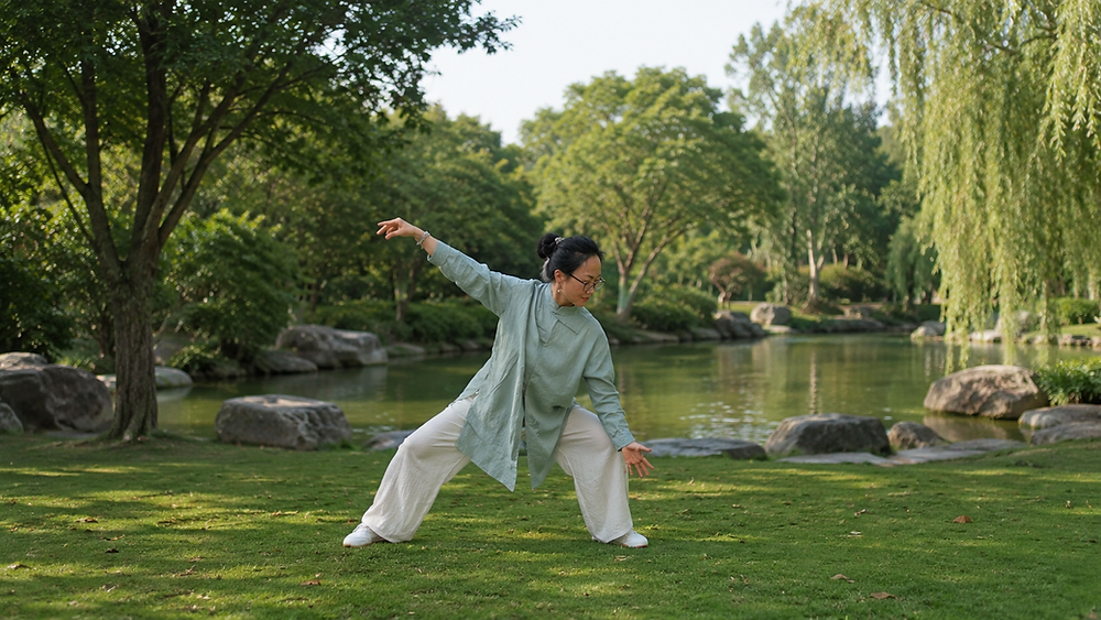 Begin Where You Are: Tai Chi for Steadier Movement, Calm Focus and Inner Support